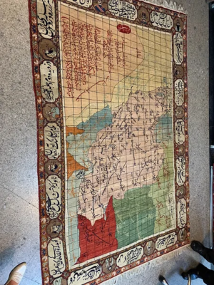 Antique Malayer 100 years old 5’x8’ old Iran map SKU# Antique-100