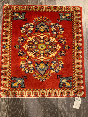 SUPER PERSIAN ROUDBAR 2’1” x 2’2” SKU# C50275